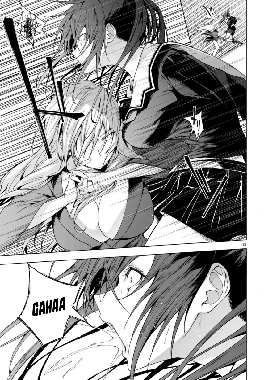 Maou Gakuen no Hangyakusha Chapter 30 Gambar 25